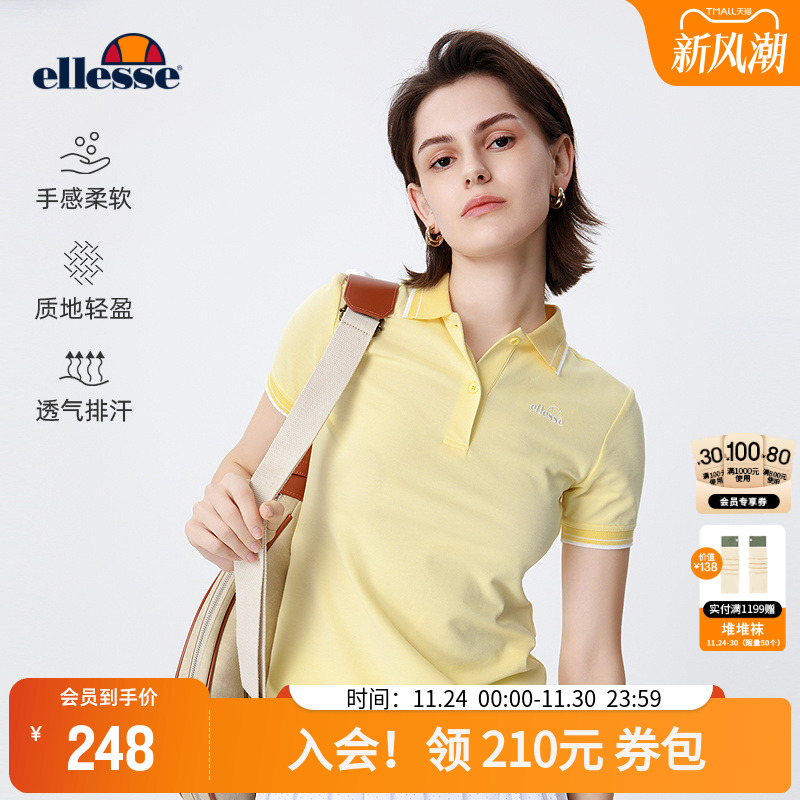 ellesse小贝壳女修身polo衫