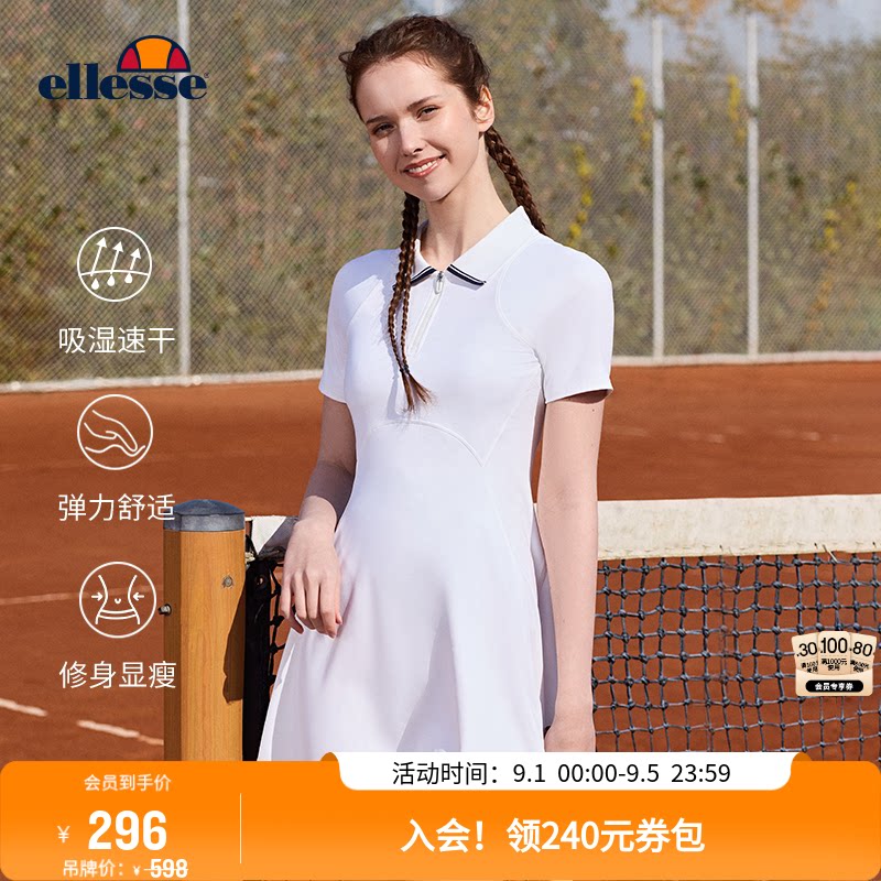 ellesse小贝壳速干POLO领连衣裙图片
