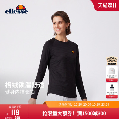 ellesse小贝壳长袖圆领T恤男女