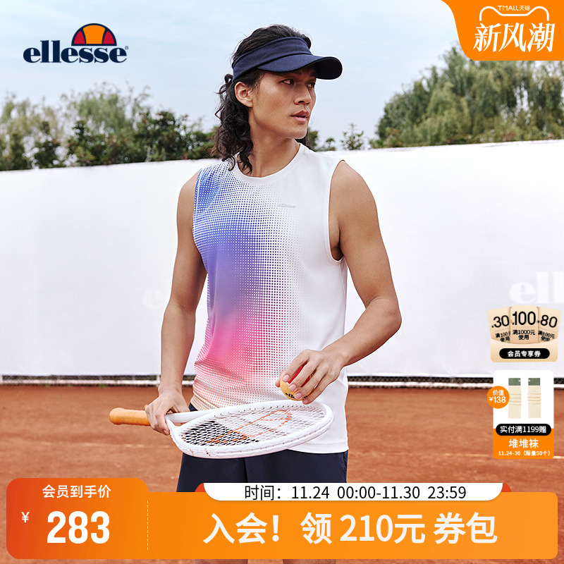 ellesse小贝壳渐变满印男背心