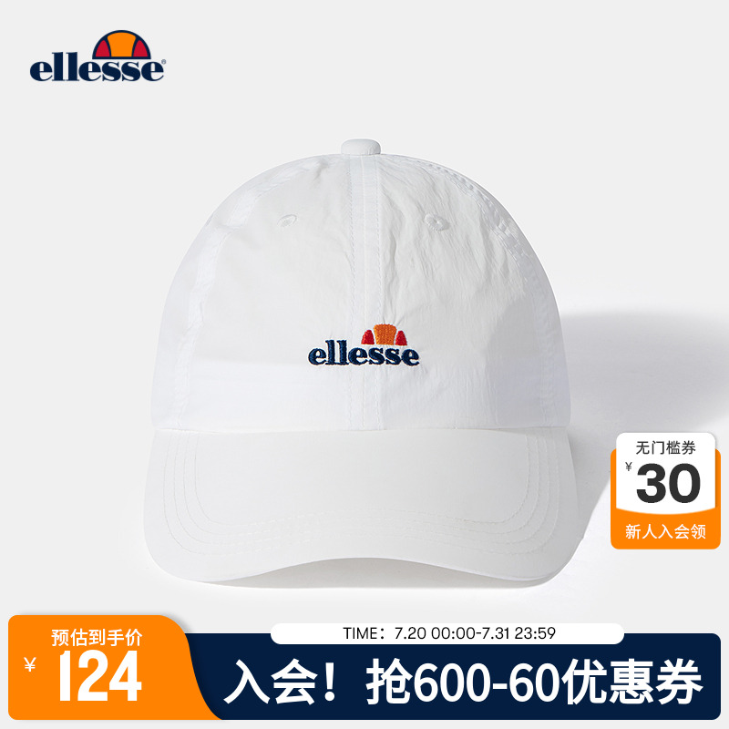 ellesse小贝壳时尚简约棒球帽