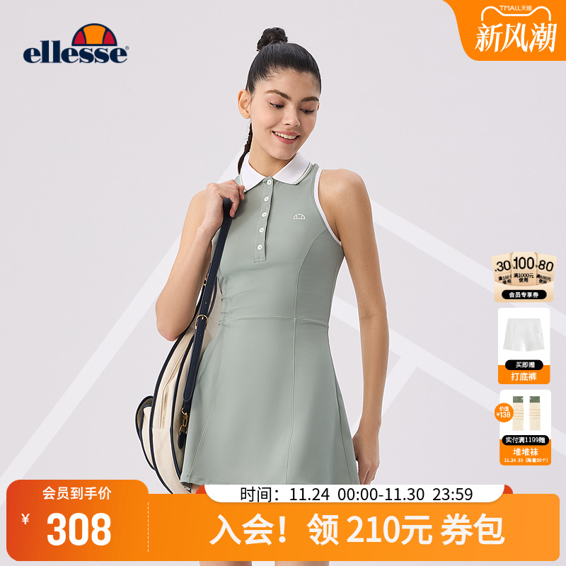 ellesse小贝壳无袖半开领连衣裙
