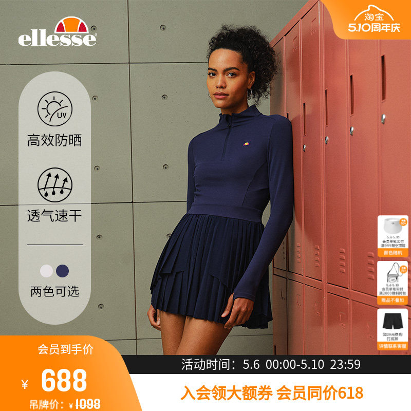 ellesse小贝壳网球运动不规则长袖百褶连衣裙女速干防晒