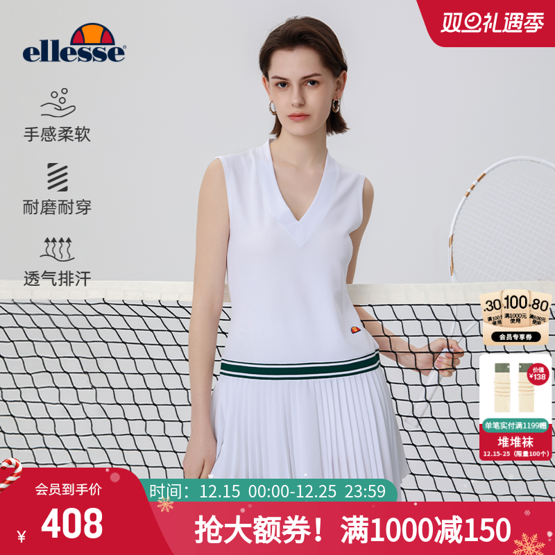 ellesse小贝壳撞色V领连衣裙女