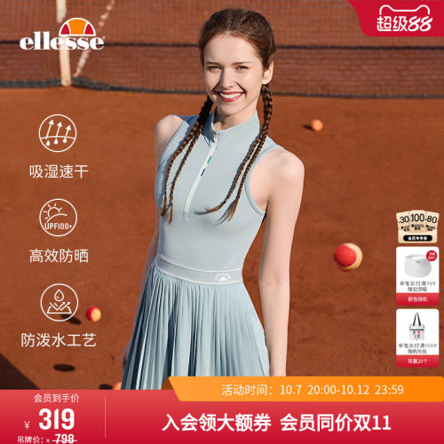 ellesse小贝壳女百褶网球连衣裙