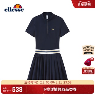 ellesse小贝壳25秋季新品连衣裙女柔软修身长拉链短袖网球百褶裙