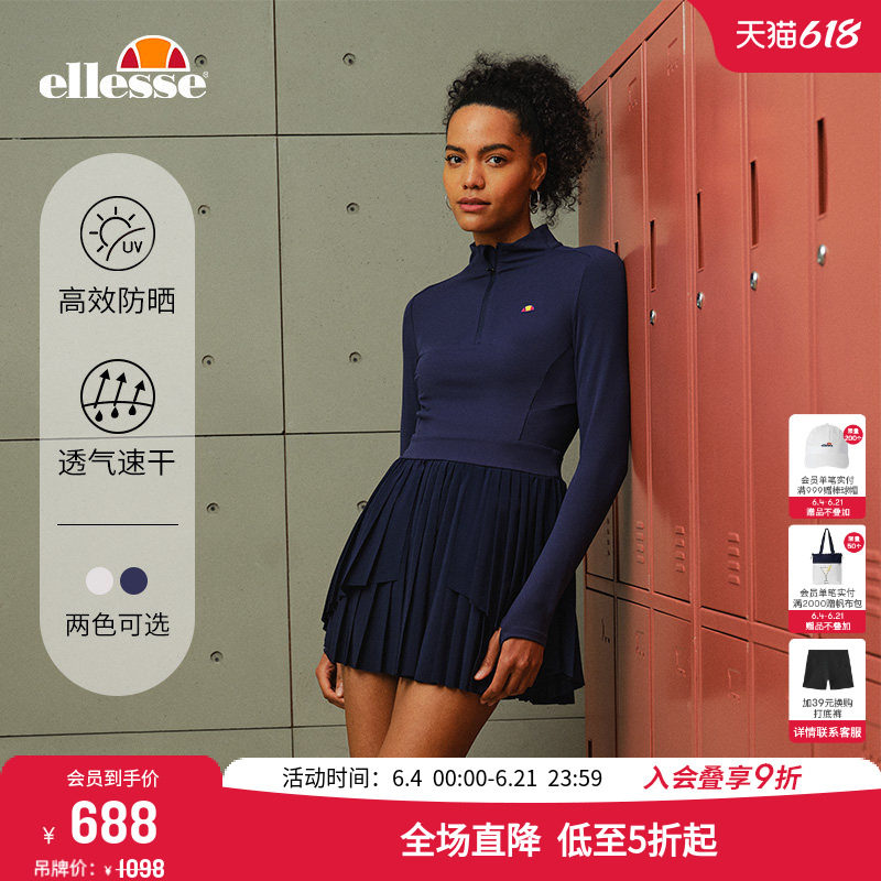 ellesse小贝壳网球运动不规则长袖百褶连衣裙女速干防晒