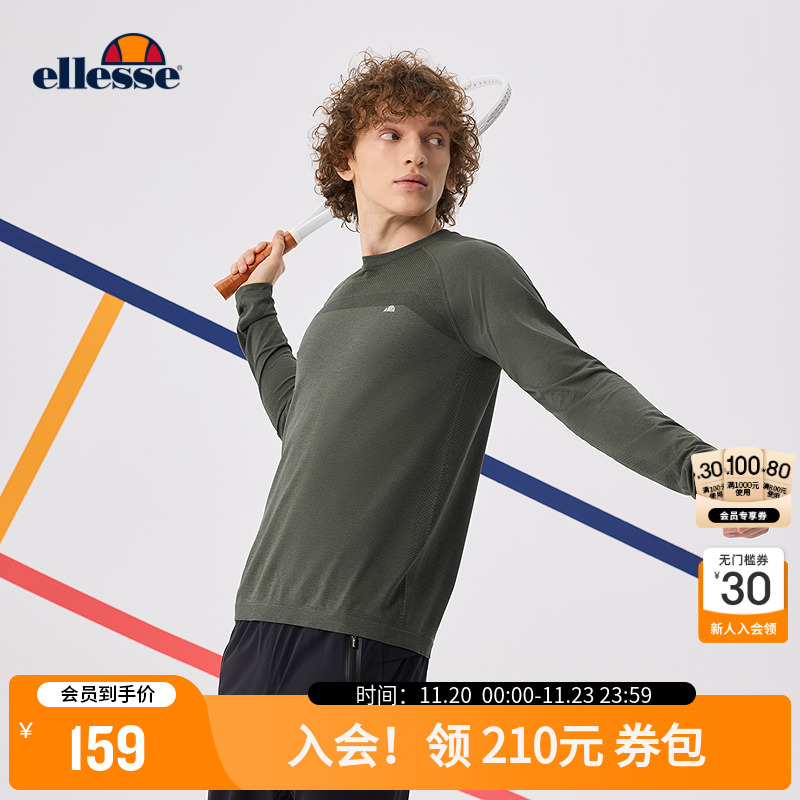 ellesse小贝壳长袖男运动T恤