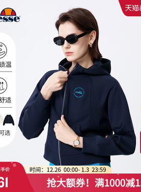ellesse小贝壳秋冬网球运动夹克拉链连帽衫挖指扣女短款卫衣外套