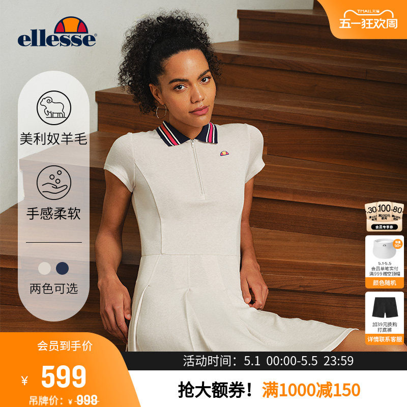 ellesse小贝壳秋季网球裙美丽诺羊毛polo领短袖百褶运动连衣裙女