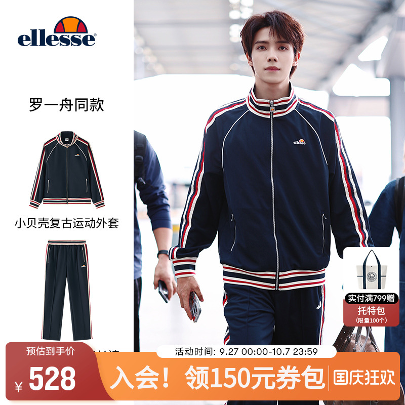 ellesse小贝壳复古针织情侣套装