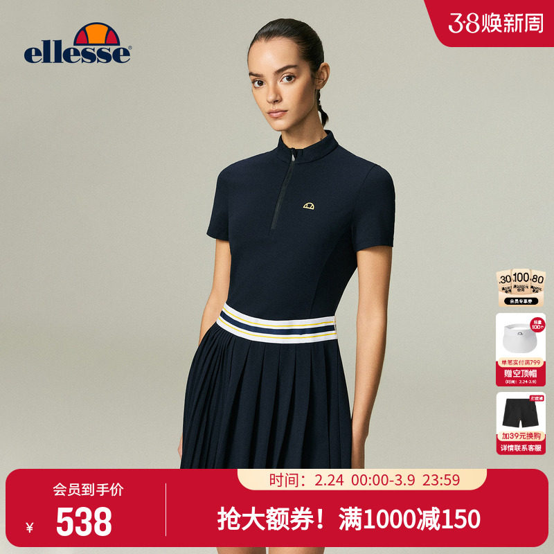 ellesse小贝壳25秋季新品连衣裙女柔软修身长拉链短袖网球百褶裙