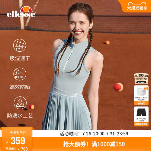 ellesse小贝壳女百褶网球连衣裙