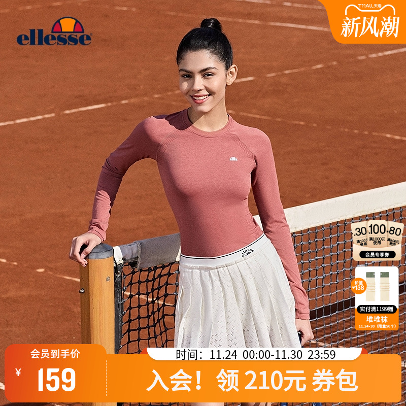 ellesse小贝壳长袖女圆领运动T恤
