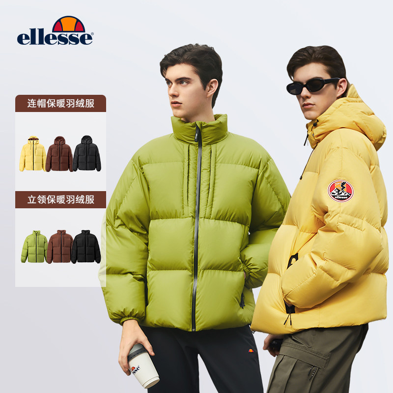 ellesse小贝壳冬季户外运动厚鸭绒外套保暖面包羽绒服男款,运动服/休闲服装,运动羽绒服,淘宝优惠券,粉丝福利购,淘宝优惠卷
