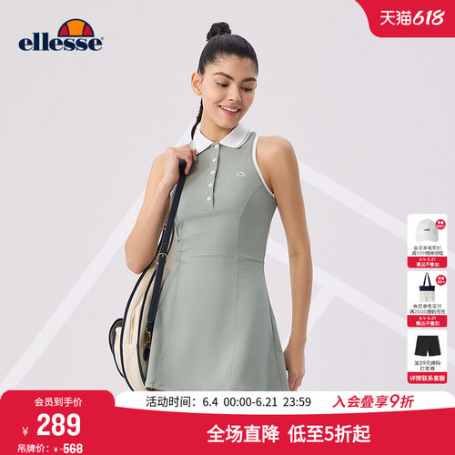 ellesse小贝壳无袖半开领连衣裙