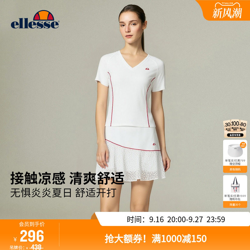 ellesse吸湿速干V领短袖T恤女图片