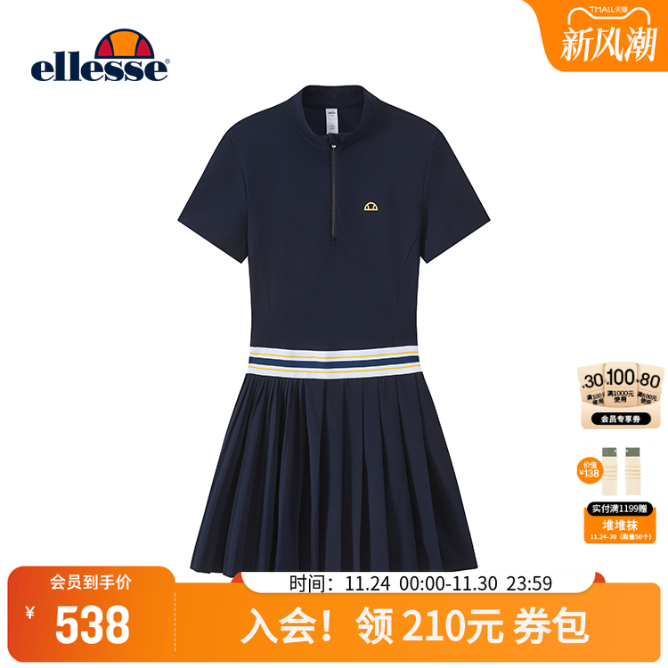ellesse小贝壳短袖百褶连衣裙