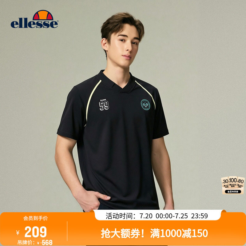 ellesse小贝壳俱乐部撞色网球运动男士训练服情侣款足球短袖T恤女