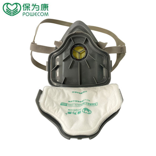 。保为康3700防尘面具过滤式口罩木工煤矿打磨灰3703高效过滤棉