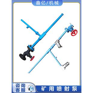 ZPB喷射泵电动水气两用真空射流泵手动灌引水射流泵