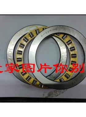 推力圆柱滚子轴承81211 81212 81213 81214 81215 81216 81217