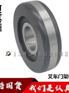 正品原厂叉车门架轴承760211KT 172711 780709K 80605K 980811M