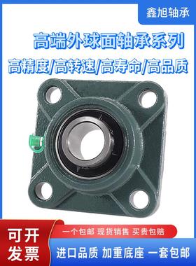外球面轴承带方形座UCF305 F306 F307 F308 F309 F310 F311 F312