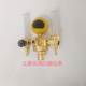 双管氩气表双头双出气氩气减压阀器双口双流量计氩弧焊氩气双表