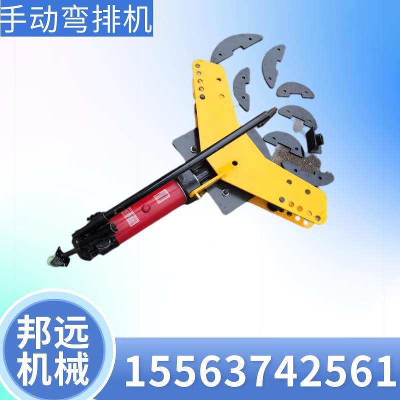 手动整体式液压弯排机SWP-10A平弯立弯机铜铝排折弯机,鲜花速递/花卉仿真/绿植园艺,洒水/浇水壶,淘宝优惠券,粉丝福利购,淘宝优惠卷