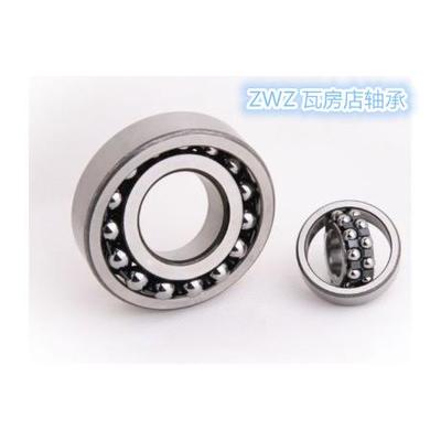 瓦房店轴承 ZWZ轴承 1308 1309 1310 1311 1312 1313 1314 1315