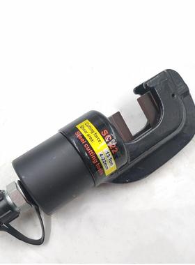 CPC-22ACS-22 hydraulic rebar cutter steel bar cutting tools