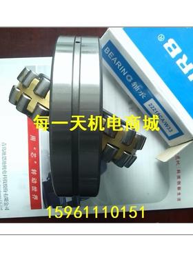 调心滚子轴承 23128 23130 23132 23134 23136 CA/W33