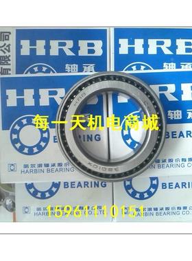 轴承 圆锥轴承  32910X 32911X 32912X 32913X 32914X 32915X