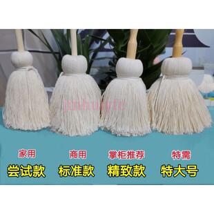 卷馍刷子阜阳芙蓉薄饼毛笔煎饼面筋春卷皮鸭饼粉子馍皮教程工具