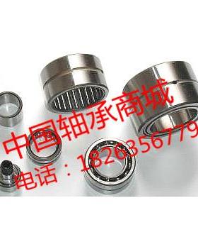 滚针轴承RNA4900 NA4901 4902 4903 4904 4905 4906 4907 4908