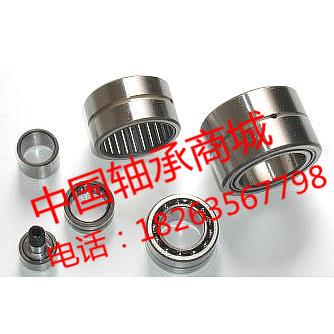 滚针轴承RNA4900 NA4901 4902 4903 4904 4905 4906 4907 4908