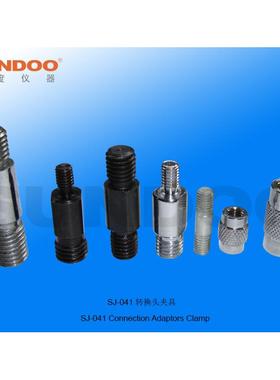 山度SUNDOO SJ-041测试实验机架机台 转换头夹具 推拉力计夹具