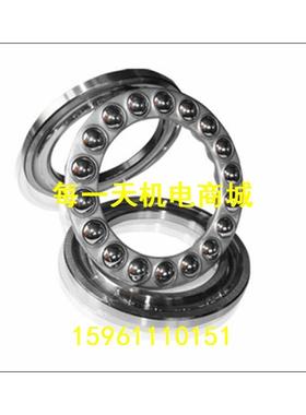 瓦房店轴承 ZWZ轴承 51412 51413 51414 51415 51416 51417 51418