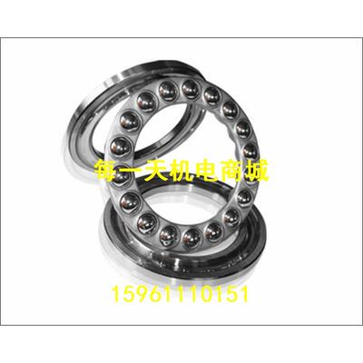 瓦房店轴承 ZWZ轴承 51412 51413 51414 51415 51416 51417 51418