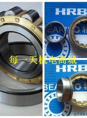 轴承 圆柱滚子轴承   NU216EM NJ216EM