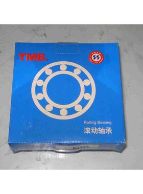 TMB天马 国产精品 NJ2309EM  NJ409EM 42609 45*100*36 NUP2306EM