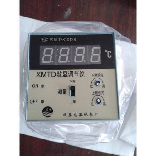 。原厂原装 双惠数显调节仪 温控仪XMTD2201 XMTD2202温控器 温度