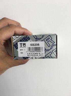 TR轴承 SB206轴承 东莞SB206轴承 高速轴承