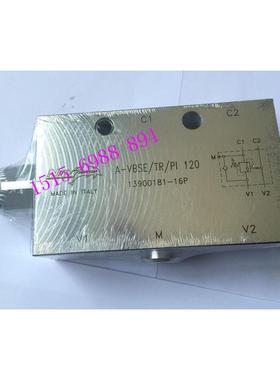 单向平衡阀 进口 QTFLUID 油控A-VBSE/TR/PI38强田型平衡阀液压阀