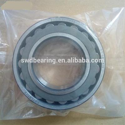 哈尔滨轴承  22214CC/W33 钢板保持架 22313EK 6306-2RZ/P5