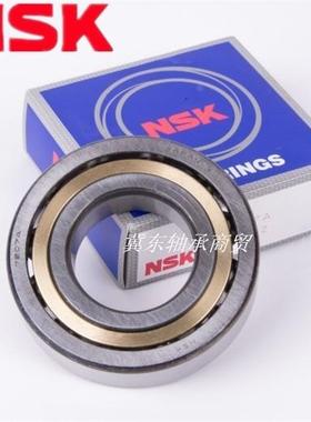 日本进口NSK角接触球轴承7216/7217/7218/7219/7220/AM/AC/AW/A