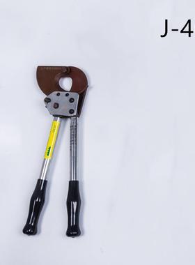 J-40 Ratchet Cable Cutter portable OEM Industrial grade