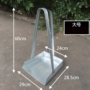 。家用大号铁簸箕扫把套装垃圾铲铁畚斗畚箕单个环卫铁扒斗物业清