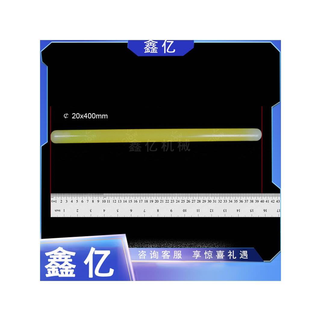 20*400mm荧光棒矿用冷光管救援灾区指路器应急救生棒野外户外荧光图片